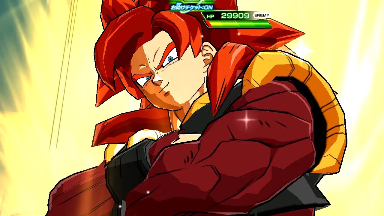 SDBH】MM2-SEC孫悟空GT 超アビリティ 希望の合体