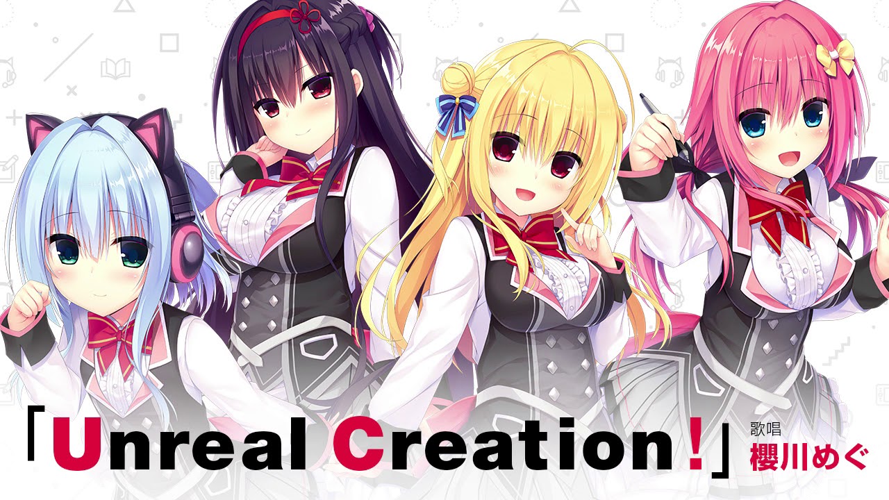 ハミダシクリエイティブOP Full】Unreal Creation!【期間限定:公式