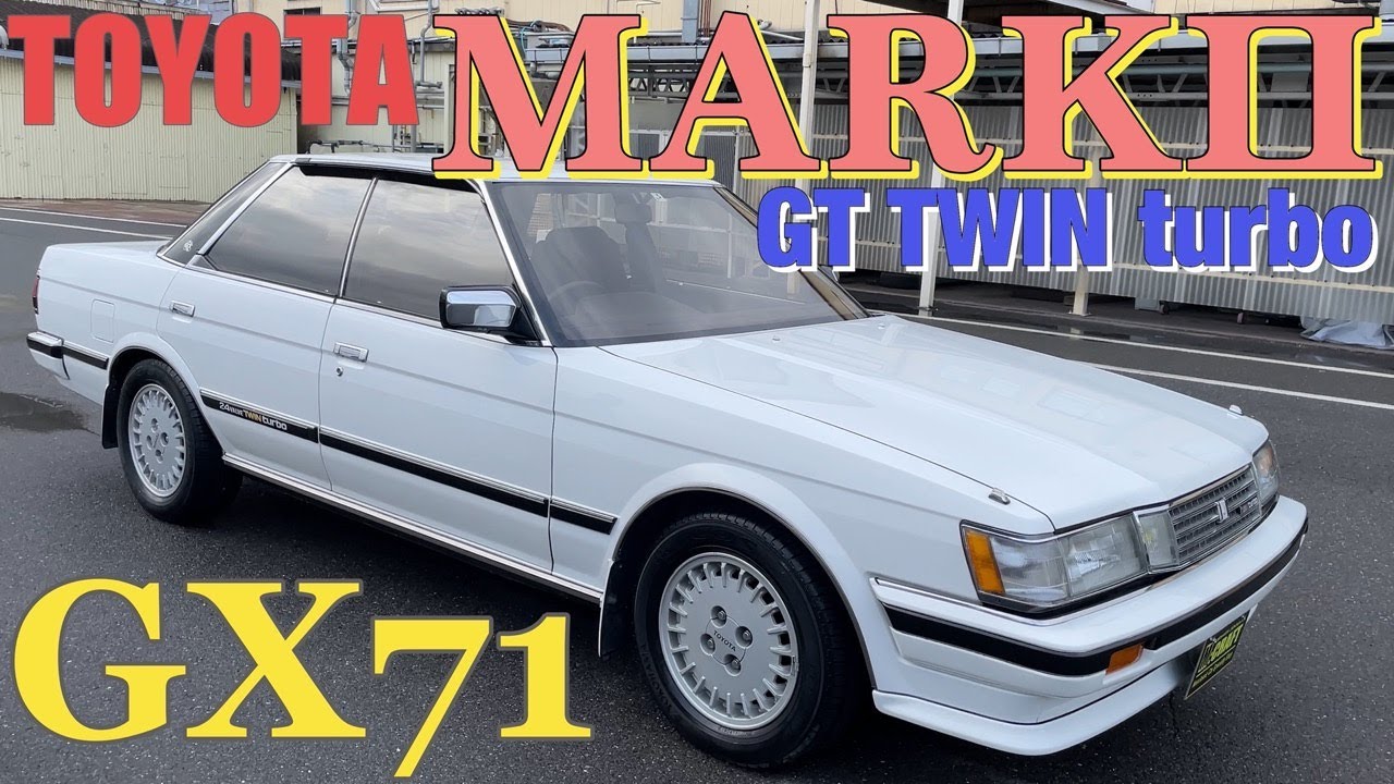 Beautiful and authentic] TOYOTA Mark II GX71 GT TWIN turbo - YouTube