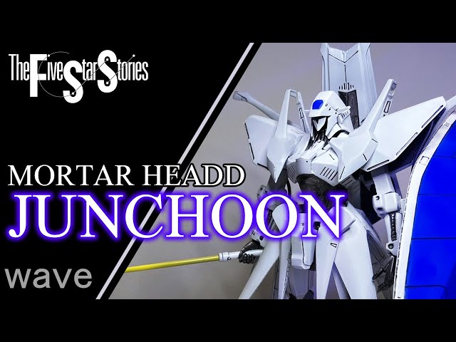 30数年前のWAVE、1/100『ジュノーン初期型』を作成！ - YouTube