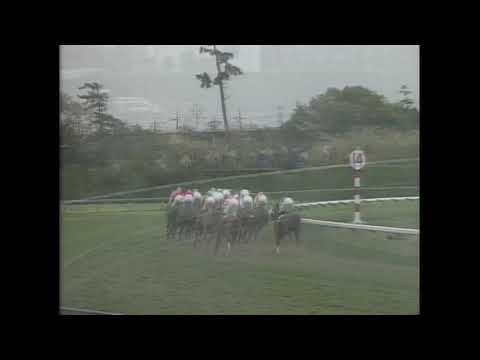 1999年皐月賞 テイエムオペラオー - YouTube