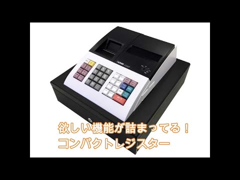 CLOVER/クローバー電子】CL02V - YouTube