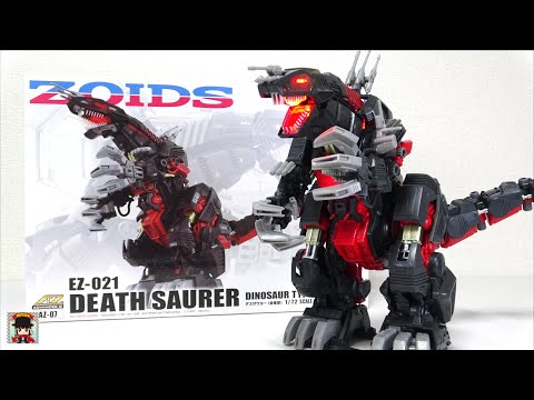 傑作！超大型ゾイドがリメイク【ZOIDS AZ-07 デスザウラー(恐竜型