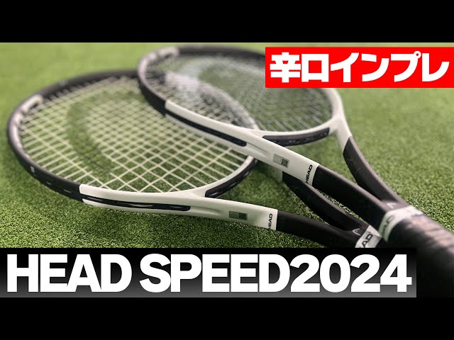 2024 Latest Racket Review] Djokovic's favorite HEAD SPEED 2024 is