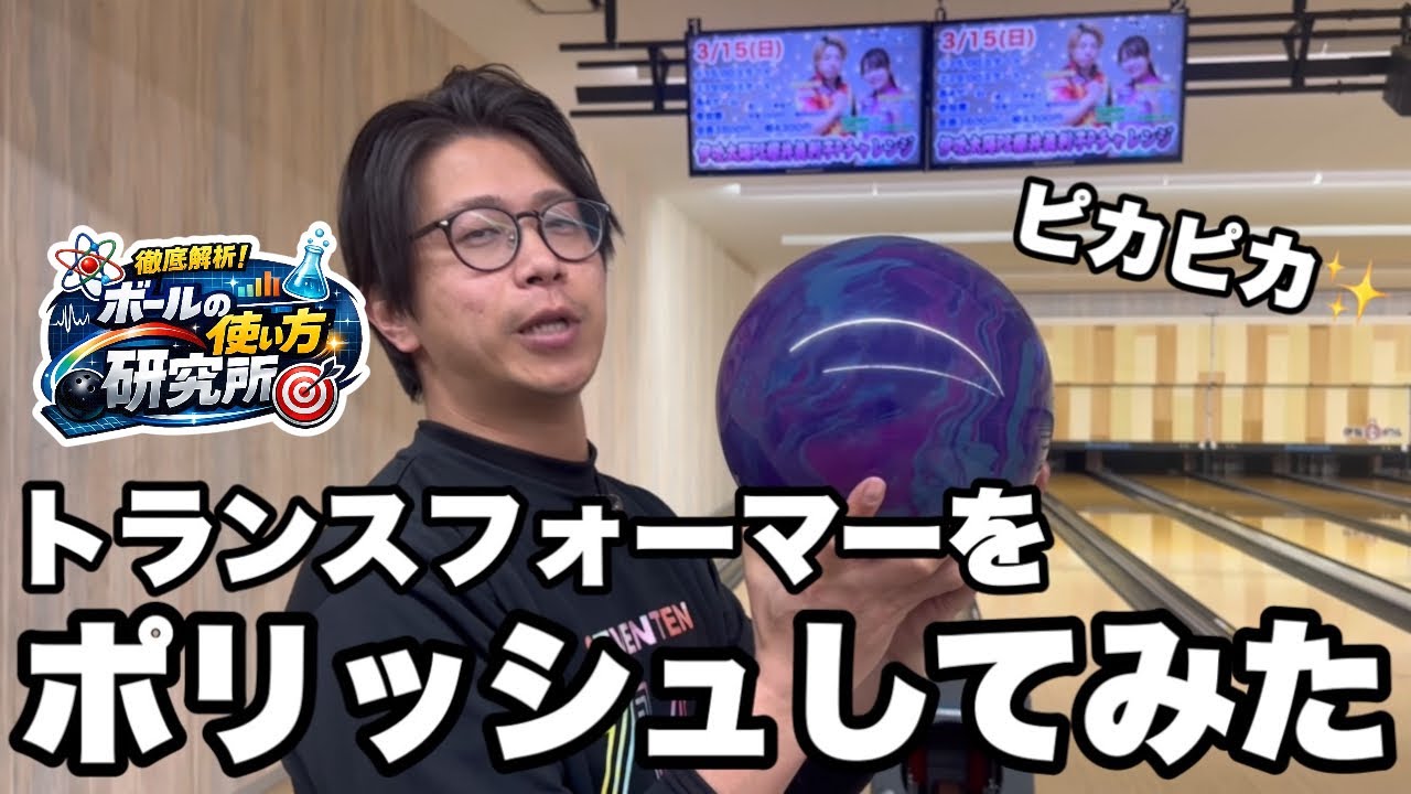 RST X4をレビュー‼️地味だけど万能？？これはじわじわ来るんじゃない