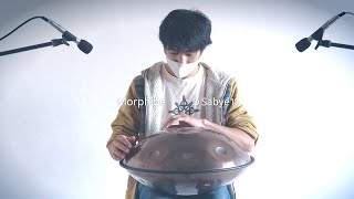 Handpan(ハンドパン )[アトリエマルモデル] D Sabye 13 (Maru 2nd gen