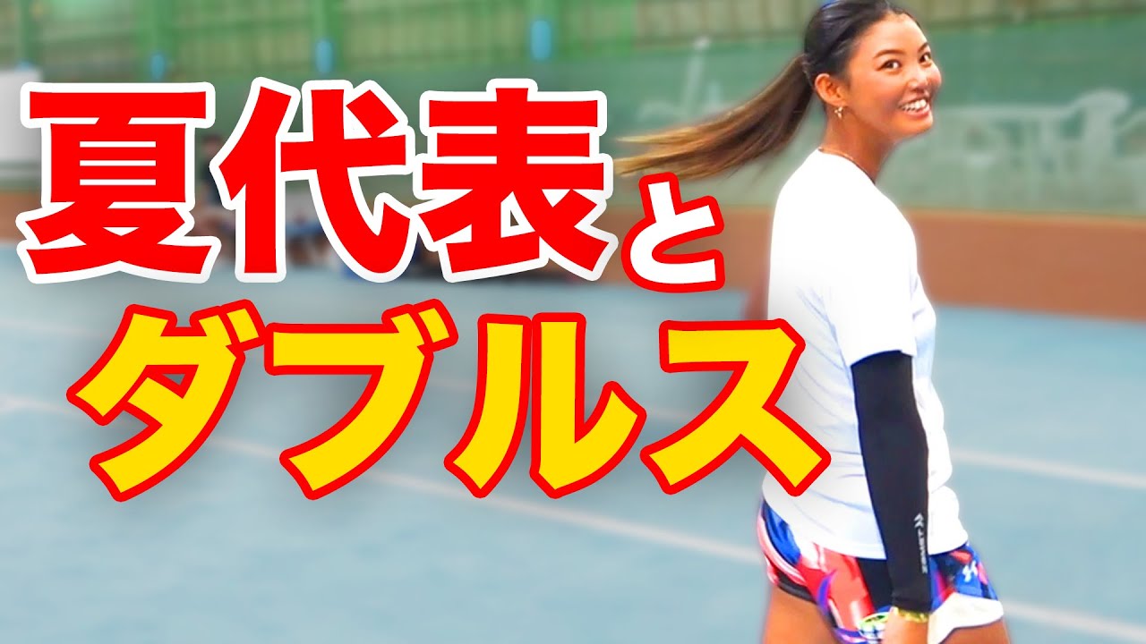 激戦！この笑顔消える…ビーチテニスのミックスダブルスがハードな件