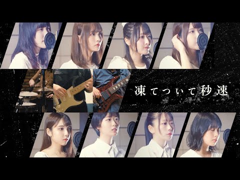 DIALOGUE＋ × 田淵智也（UNISON SQUARE GARDEN）× パスピエ 座談会