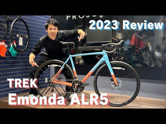 新色登場！】2023年モデル TREK Émonda ALR5 (トレック エモンダALR5