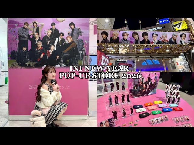 INI] Random opening of the first luck test of 2026❤️‍🔥 - YouTube