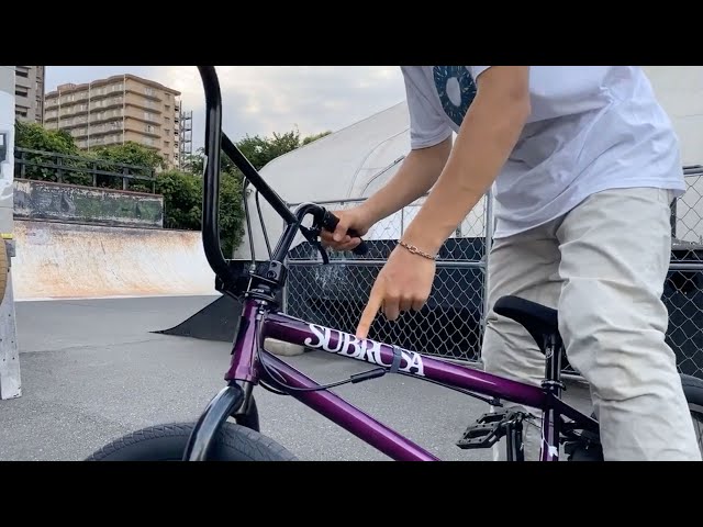 BMX】自身のモデル、完成車「Subrosa Wings Park」ライディング (中村