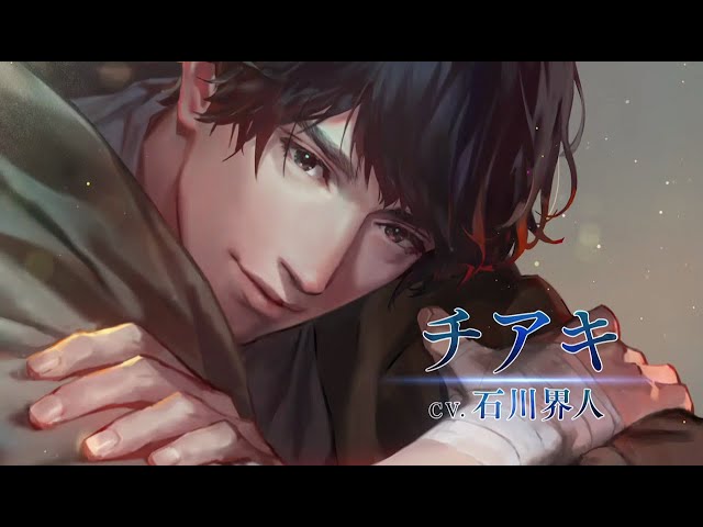 Nintendo Switch『囚われのパルマ Refrain』プロモーション映像 - YouTube