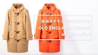 オールド イングランド オム」渋谷スクランブルスクエアにオープン