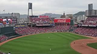 20240420 1回表開始 広島東洋ｶｰﾌﾟ主催試合@MAZDA Zoom-Zoom ｽﾀｼﾞｱﾑ広島