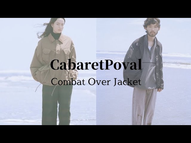Cabaret Poval | キャバレーポバール 】 Combat Over Jacket