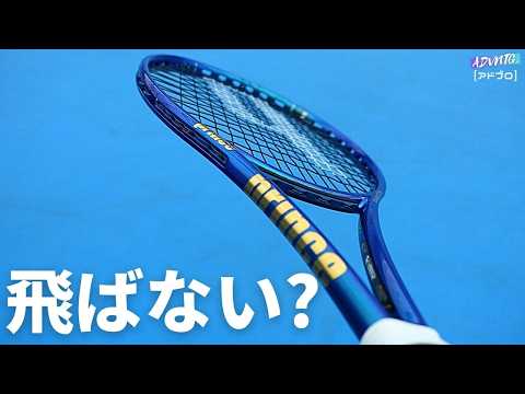 phantom o3 2024 G21／2までのお年玉出品 phantom o3 2024 G21／2まで