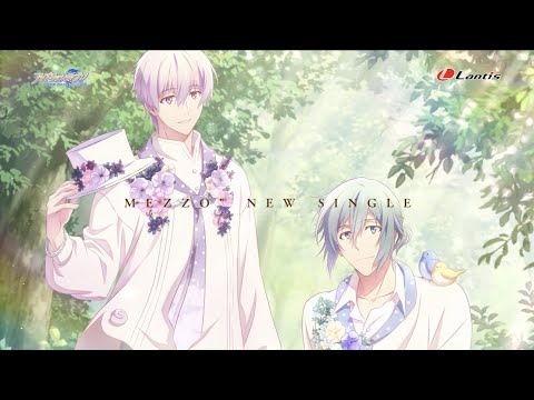 試聴動画】MEZZO