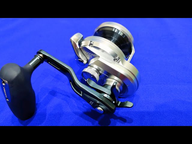 Ocea Jigger 2000 NRMG 2021 - YouTube