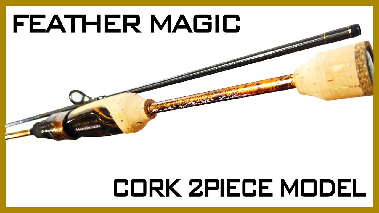 エリアトラウト界の鬼スペックロッドに新モデルが誕生！【管理釣り場