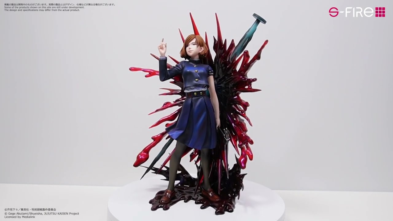S-FIRE】「呪術廻戦 フィギュア 釘崎野薔薇」 - YouTube