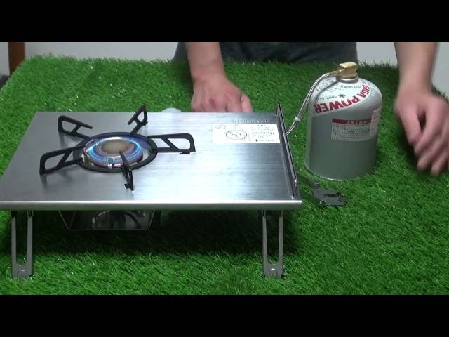snow peak スノーピーク ギガパワープレートバーナーLI紹介動画 - YouTube