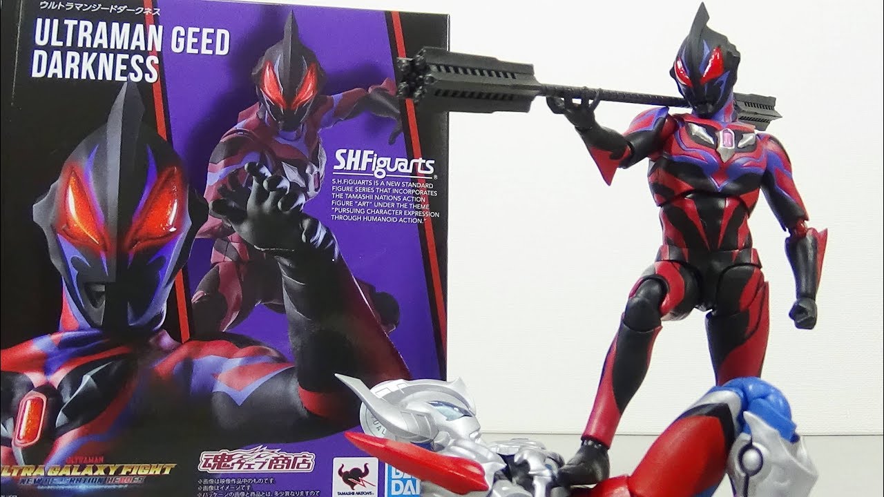 Better than the original] S.H.Figuarts Ultraman Geed Darkness