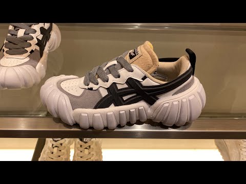 Onitsuka Tiger Dentigre LS (White/ Graphite Grey) - Style Code