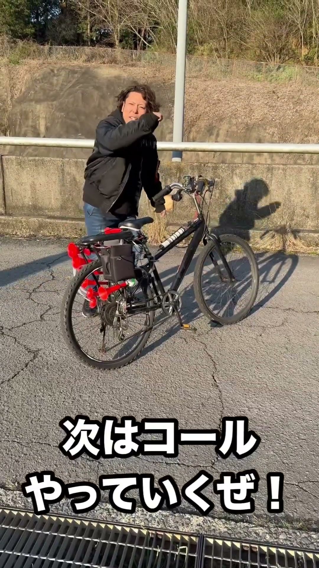 Introducing modified bicycles for junior high school students