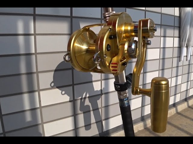 ダイワ シーラインLD 50ⅡSP - YouTube