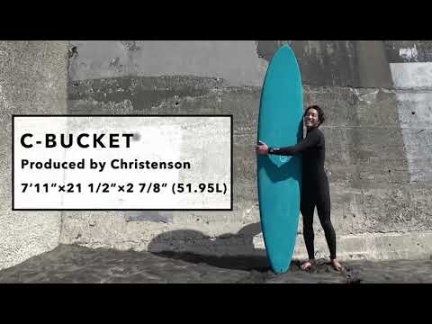 AQUATIC DIVISION C-Bucket - YouTube