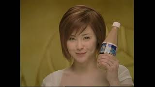 松浦亜弥 森光子 キリン 午後の紅茶 CM 大人のヘルシー（ストレート