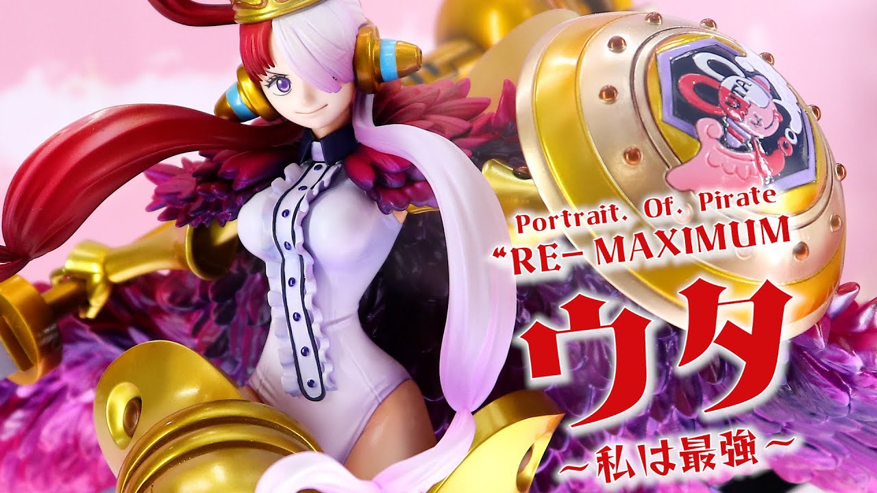 展示】POP MAXIMUM ウタ ～私は最強～ フィギュア 【メガハウス