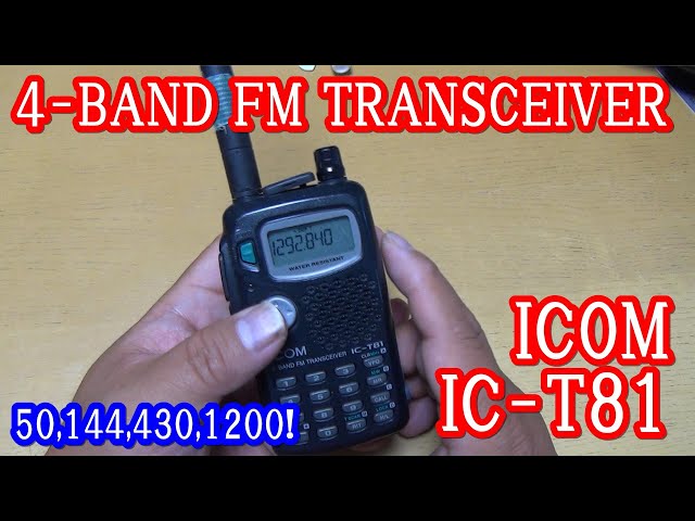貴重な4バンドトランシーバー ICOM IC-T81 50,144,430,1200MHz - YouTube