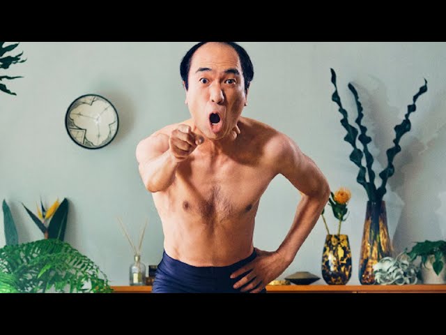 江頭2：50のおうちエガ。エガポーズでヨガ／SOELU CM - YouTube