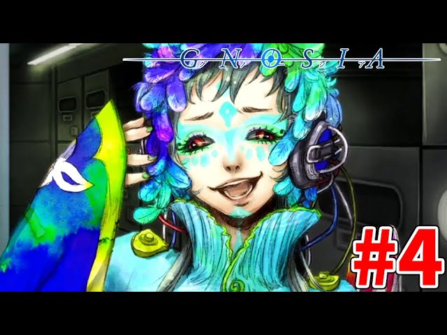 ついに人狼側になる時が来た『 宇宙人狼ゲーム グノーシア 』#4 - YouTube