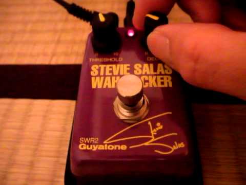 Guyatone SWR2 STEVIE SALAS WAH ROCKER」オートワウをレビュー | 魔法
