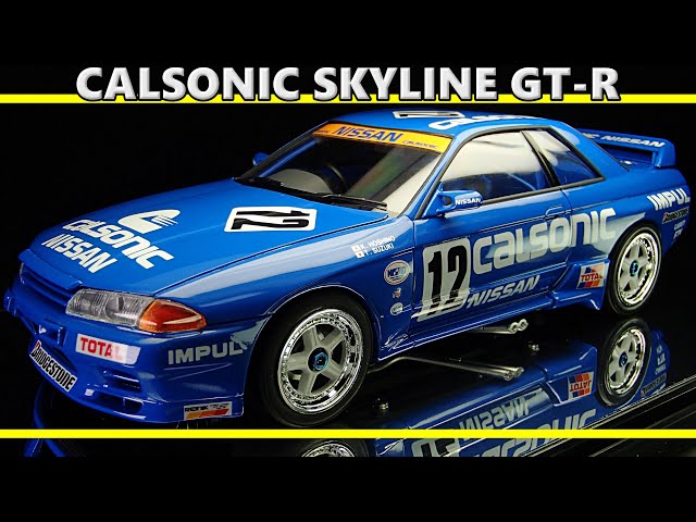 CALSONIC SKYLINE GT-R Gr.A / TAMIYA 1/24 / Scale Model / full