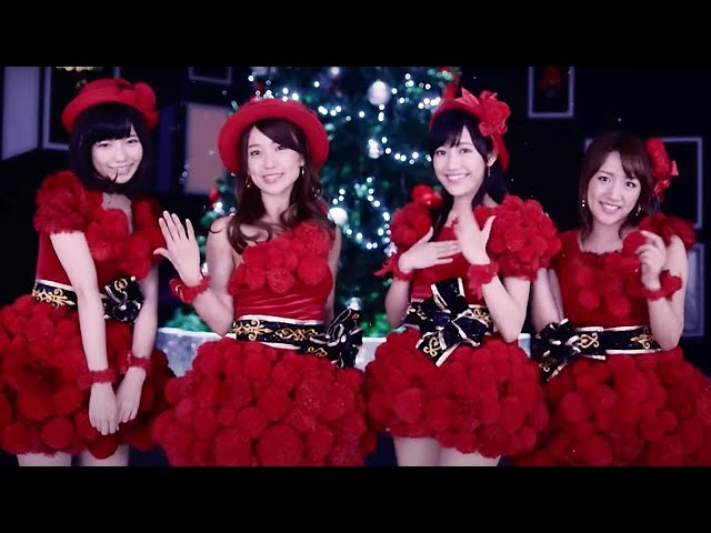 MV full】 とっておきクリスマス / AKB48 [公式] - YouTube