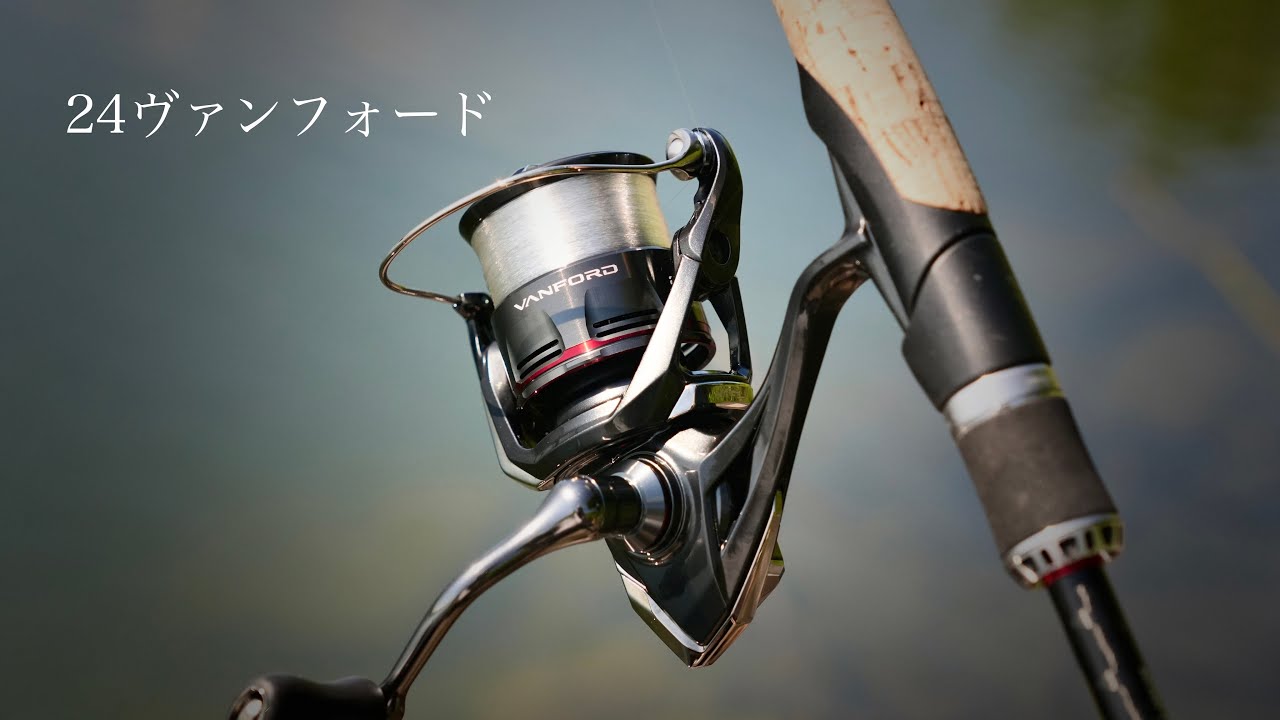 24 Vanford - You'll understand it in one try [Test throw