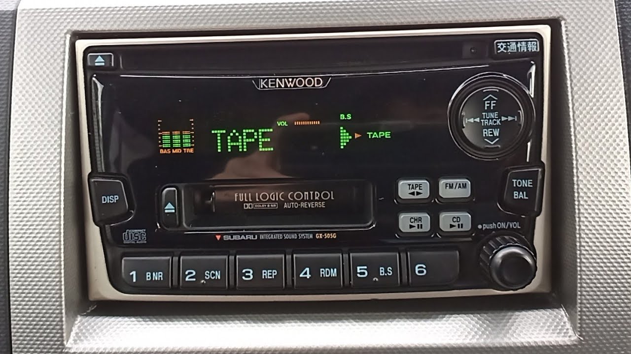 Kenwood f-CD7 + RC-601j AUX Demo animation (part 2) - YouTube