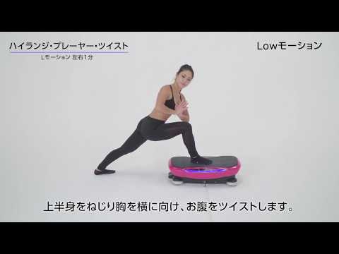 3D スーパーブレード PRO｜SB-06 - YouTube