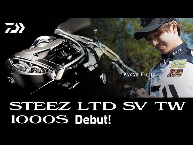 STEEZ LIMITED SV TW 1000S Debut!｜Ultimate BASS by DAIWA Vol.442