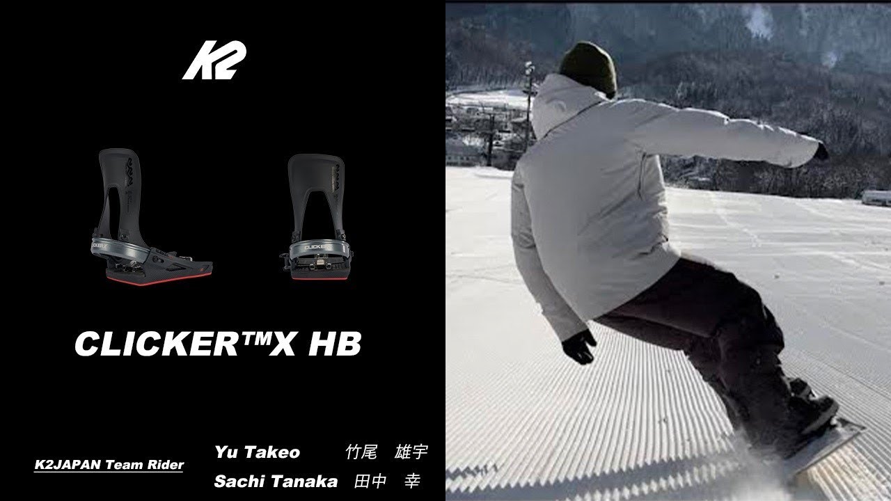 K2 クリッカーシステム最新説明ムービー（Clicker ™XHB） - YouTube