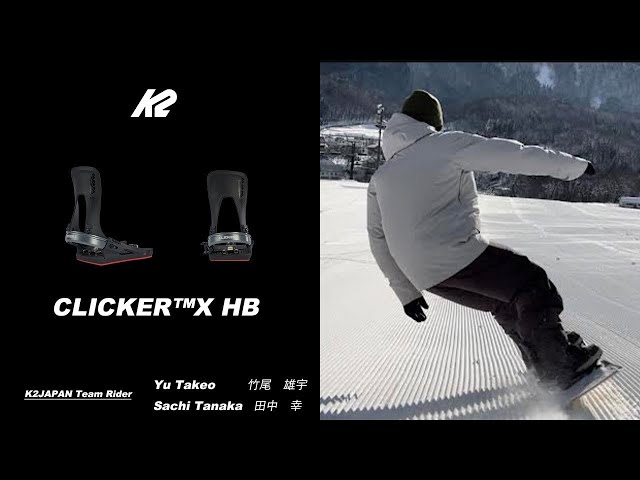 K2 クリッカーシステム最新説明ムービー（Clicker ™XHB） - YouTube