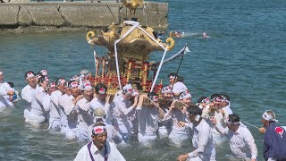 海を渡る神輿 貴船神社夏祭り - YouTube