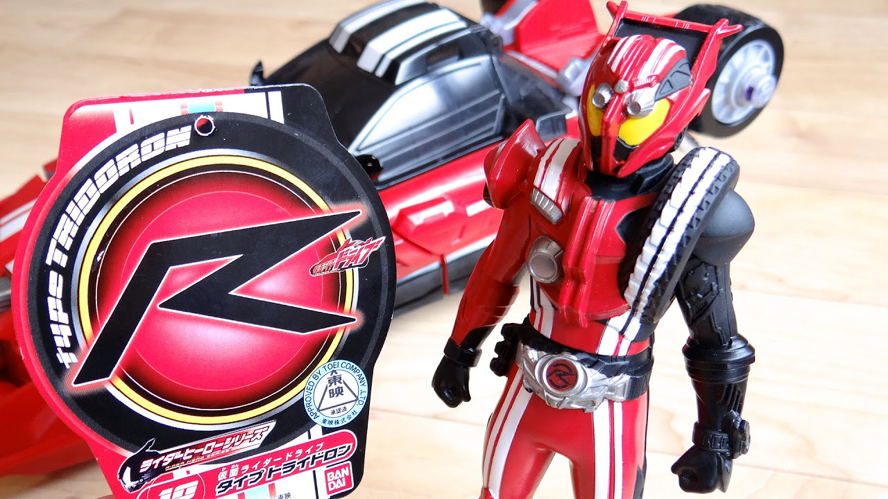 Finally the final form! Kamen Rider Drive Type Tridoron Rider Hero