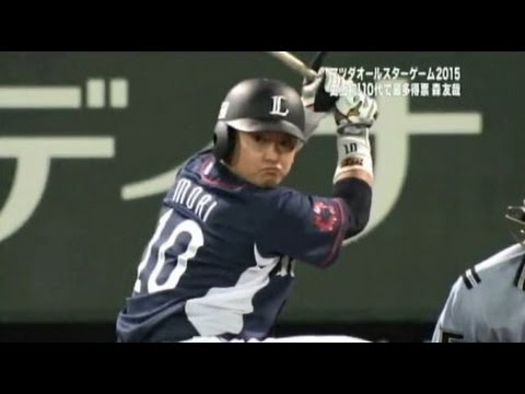 史上2人目の快挙】埼玉西武の高卒新人・森友哉のとんでもない結果