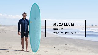 1ミニッツ・インプレッション by Blue. ／ McCALLUM Kimura 7'6″ - YouTube