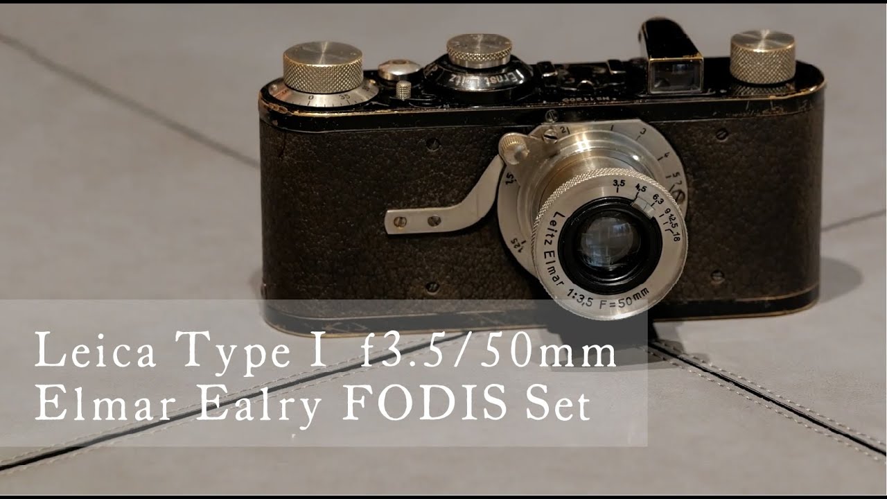 Leica '0' Series Replica f3.5/50mm Anastigmat 編 -ヴィンテージ