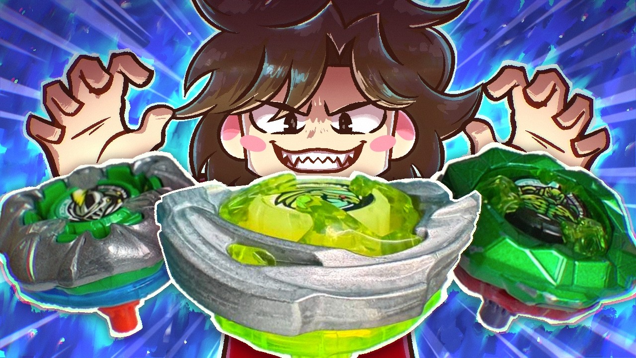 Will I be able to collect all the types? 